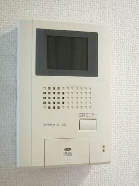 Naikan8 20170422000000 945x630