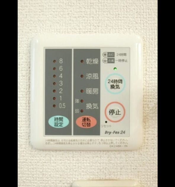 Naikan9 20170422000000 945x630