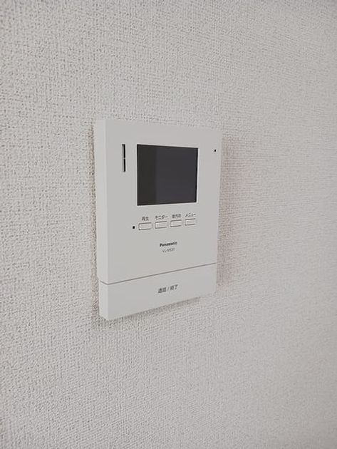 Naikan10 20260713000000 945x630