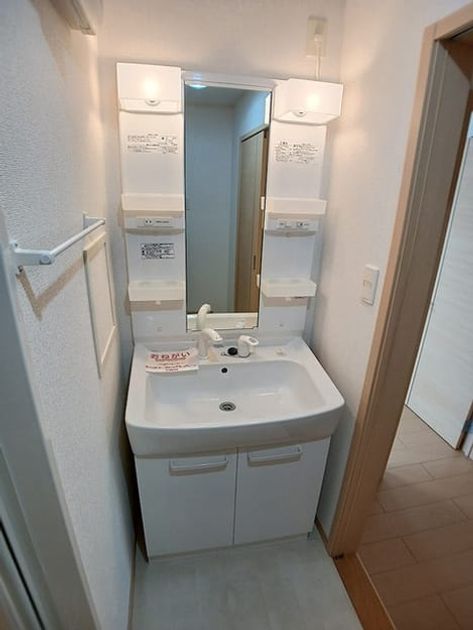 Naikan4 20260713000000 945x630