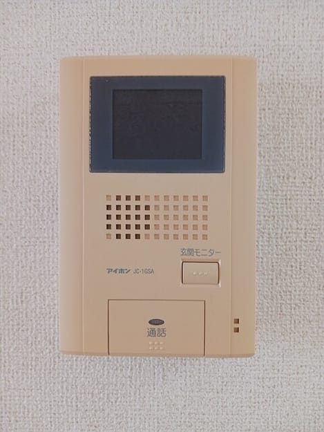 Naikan12 20251111000000
