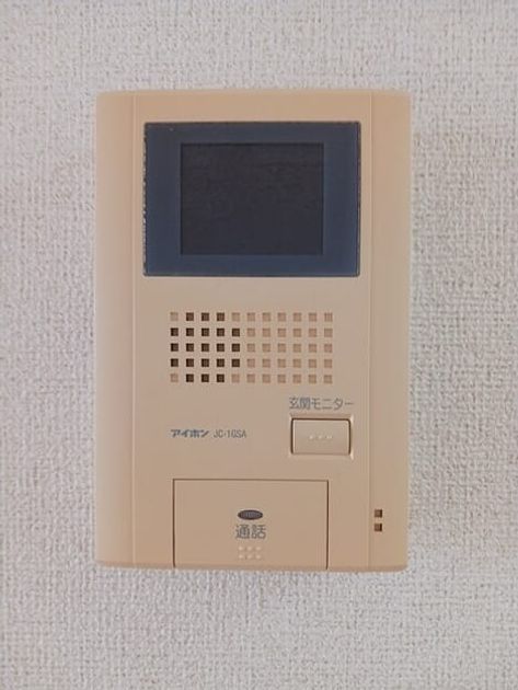 Naikan12 20251111000000 945x630