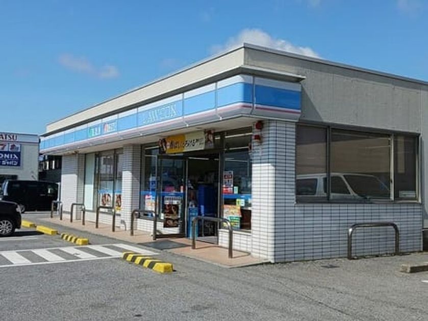 Naikan17 20260520000000 945x630