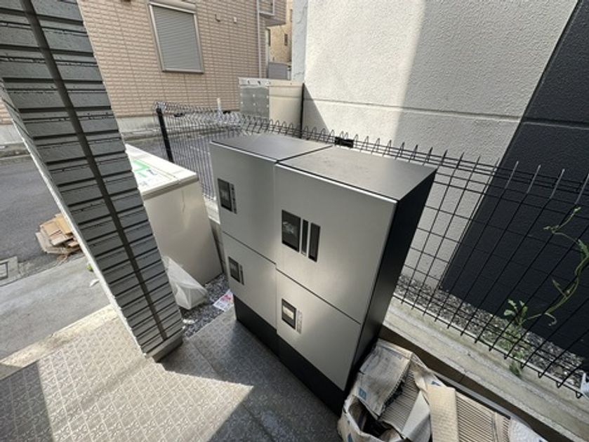Naikan23 20251017141603 945x630