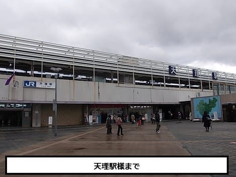 Naikan13 20200714000000
