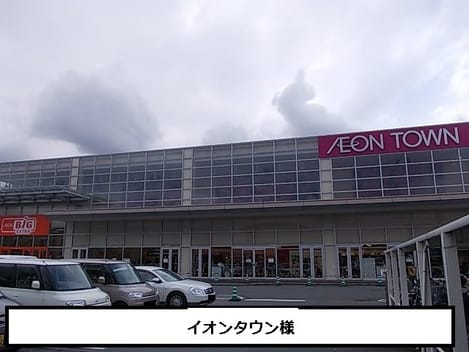 Naikan14 20200714000000