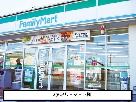 Naikan15 20200714000000