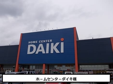 Naikan17 20200714000000