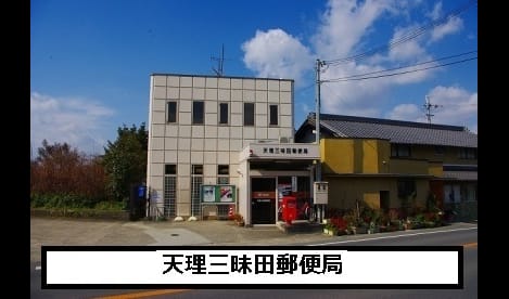 Naikan18 20200714000000