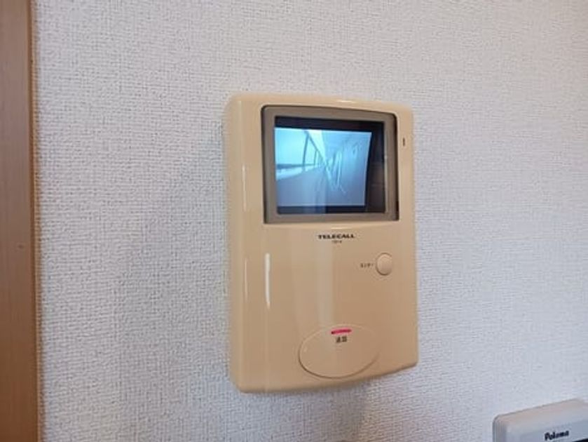 Naikan9 20251120000000 945x630