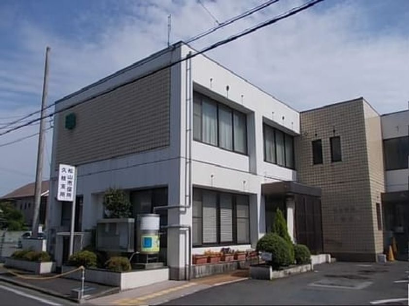 Naikan16 20231117000000 945x630