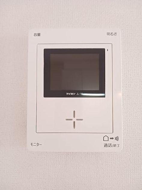 Naikan12 20260608000000 945x630