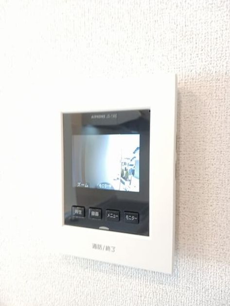Naikan10 20260120000000 945x630