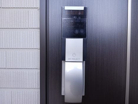 Naikan8 20260226000000