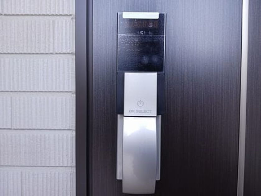 Naikan8 20260226000000 945x630