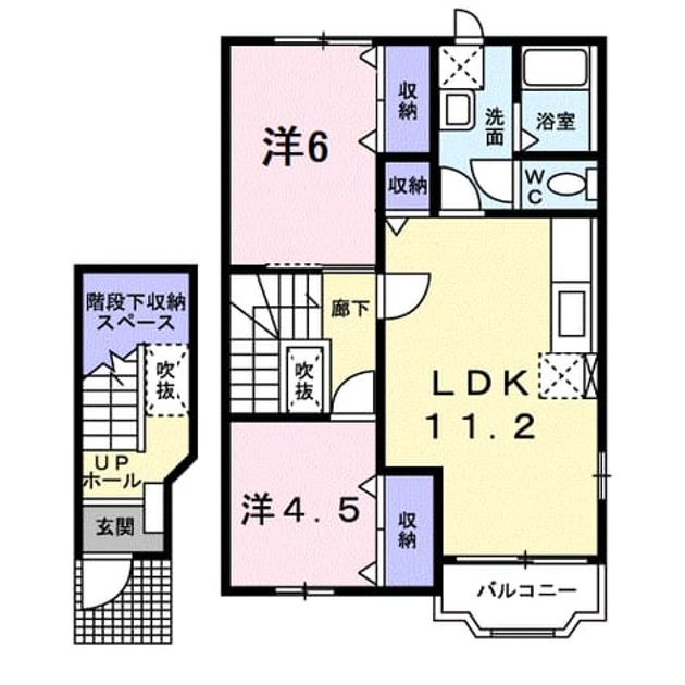 Madori 20251216000000 945x630