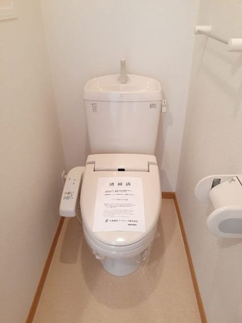 Naikan5 20220330000000 945x630