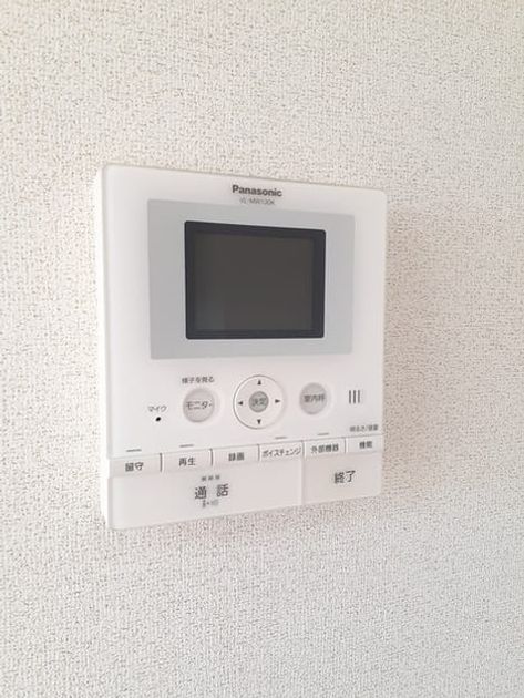 Naikan9 20220330000000 945x630