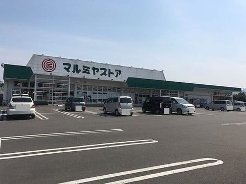 Naikan16 20251111000000 945x630