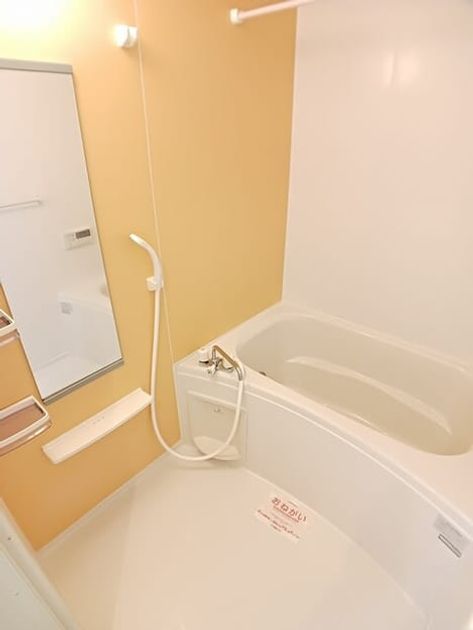 Naikan3 20251106000000 945x630