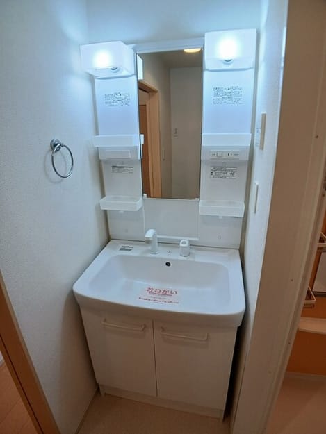 Naikan5 20251106000000