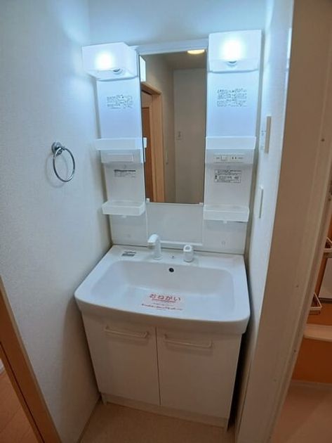 Naikan5 20251106000000 945x630