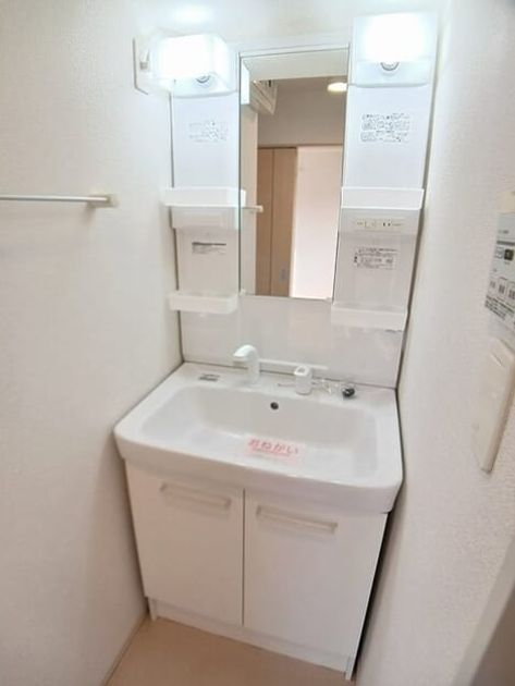 Naikan5 20251121000000 945x630