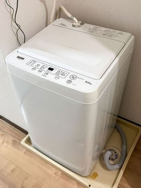 Naikan8 20251215151949 945x630