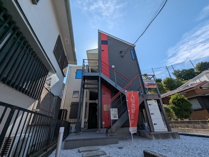 Naikan23 20251104115444 945x630
