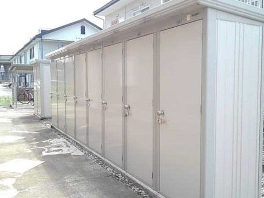Naikan12 20240220000000 945x630