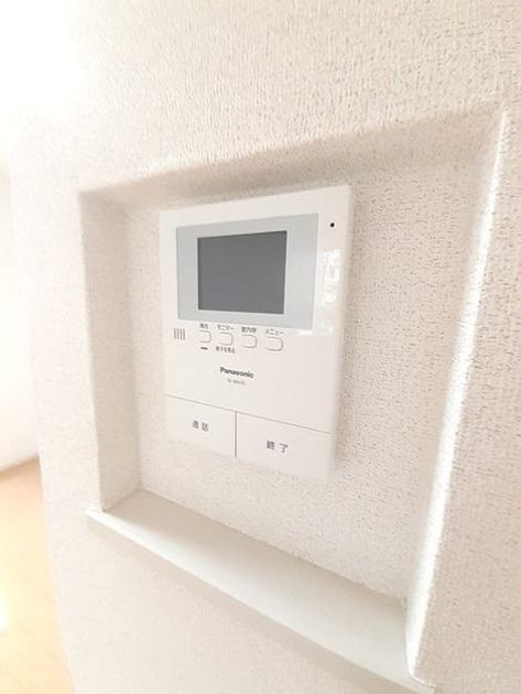 Naikan9 20260216000000 945x630