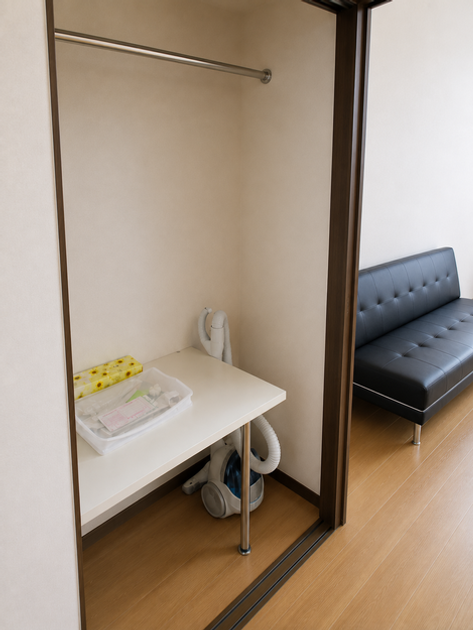 Naikan4 20260801091424 945x630