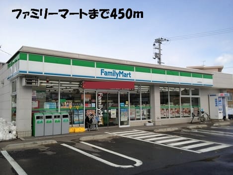 Naikan14 20141014000000