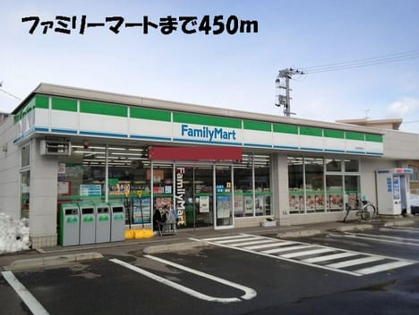 Naikan14 20141014000000 945x630