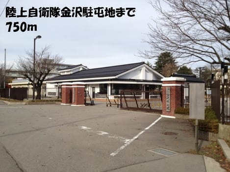 Naikan18 20141014000000