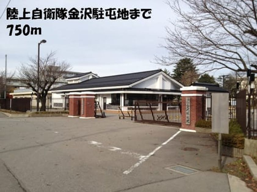 Naikan18 20141014000000 945x630
