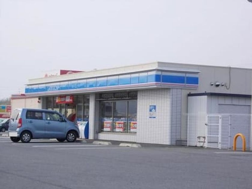 Naikan18 20200717000000 945x630