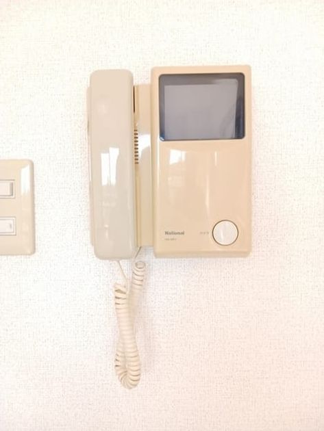Naikan7 20241118000000 945x630