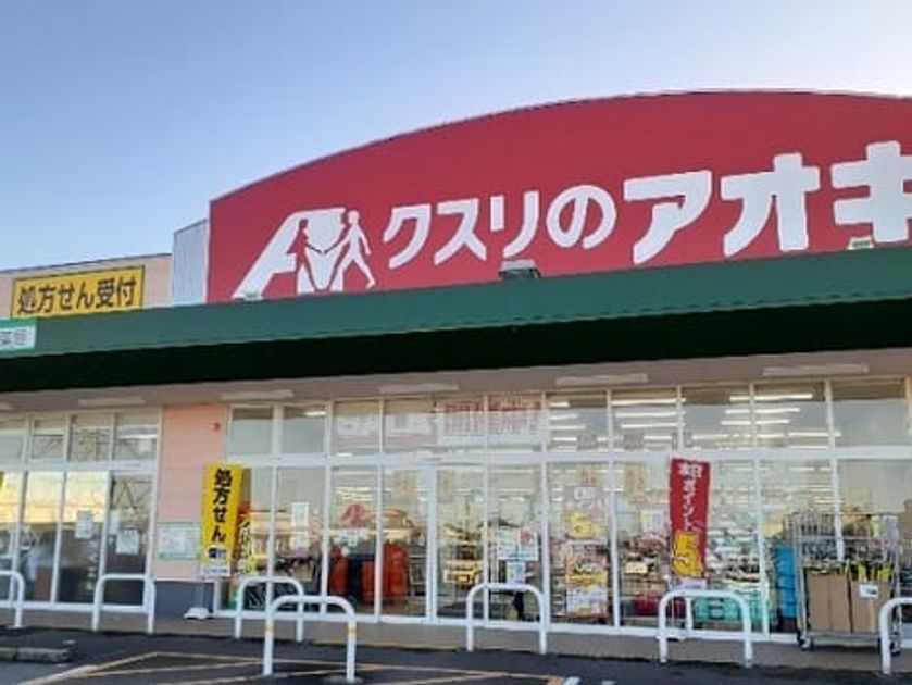 Naikan16 20231215000000 945x630