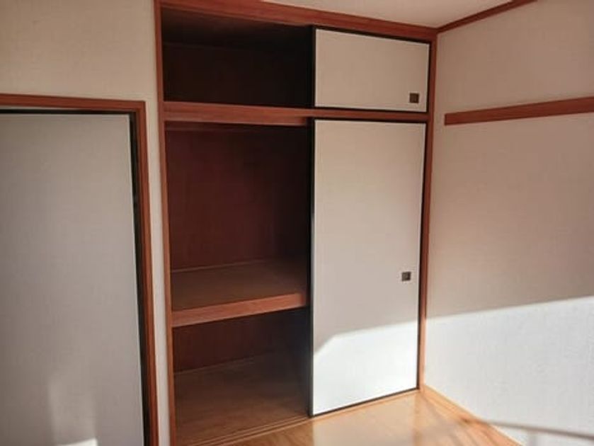 Naikan7 20260123000000 945x630