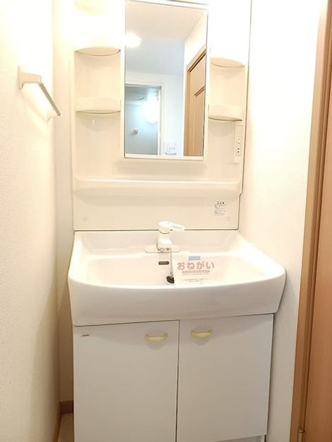 Naikan7 20260805000000 945x630
