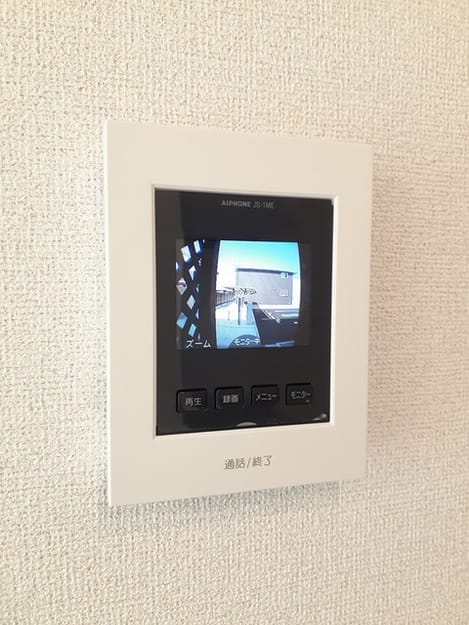 Naikan10 20240904000000