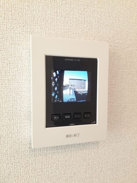 Naikan10 20240904000000 945x630