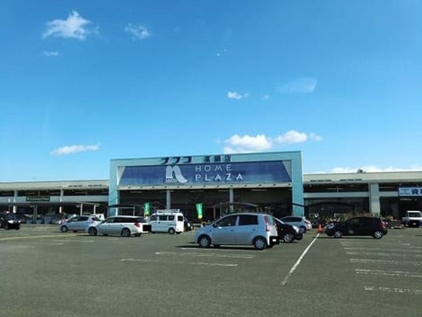 Naikan13 20240301000000 945x630