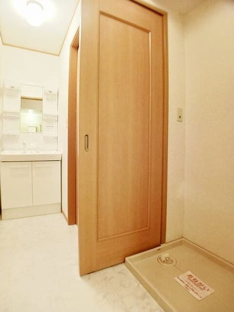 Naikan4 20260106000000 945x630