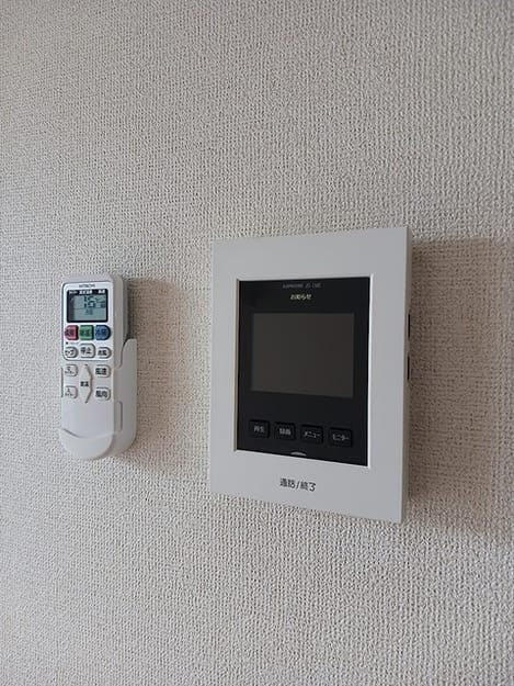 Naikan8 20260917000000