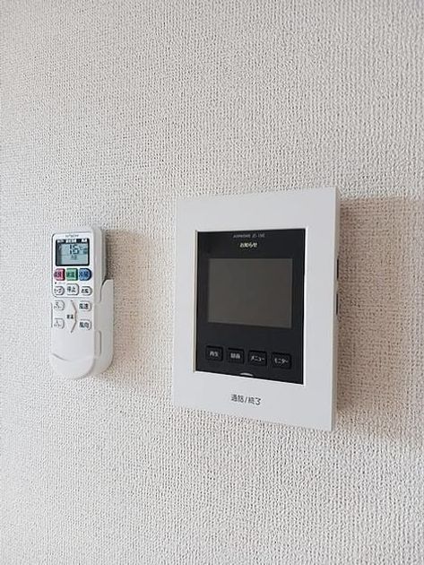Naikan8 20260918000000 945x630