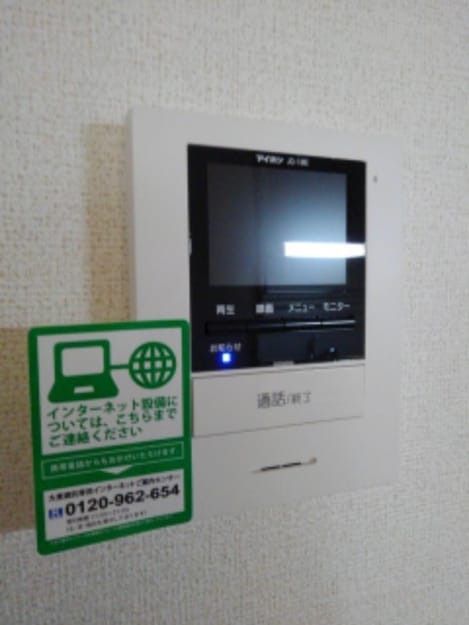Naikan11 20200128000000