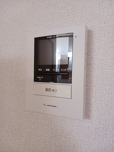 Naikan12 20251217000000