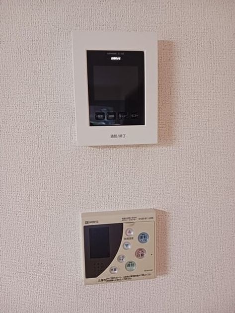 Naikan12 20260120000000 945x630